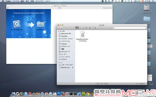 图2：Macgo Blu-ray Player播放界面。