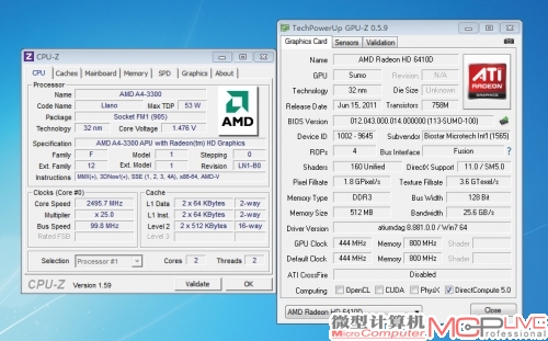 A4 3300 APU详细技术规格