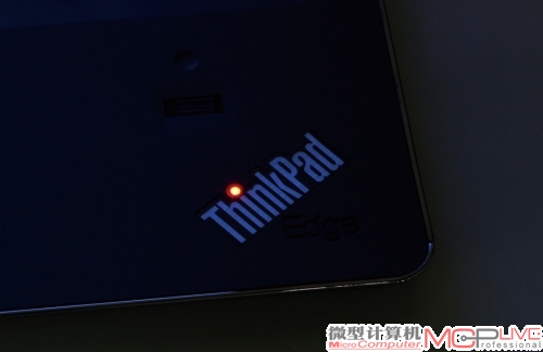 “一点红”已经成为ThinkPad Edge系列的标志性特色