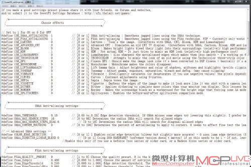 SweetFX的所有设置都保存于SweetFX_settings.txt文件中，我们通过修改该文件来启用和配置各个特效。