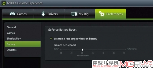 Battery Boost技术在8系移动显卡上的使用有助于延长游戏笔记本电脑的游戏续